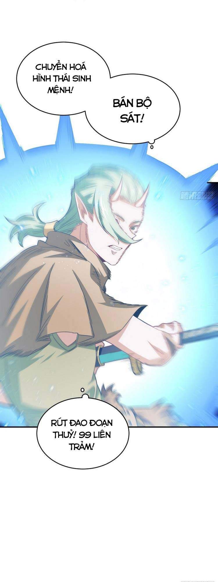 Cao Năng Lai Tập - Chương 130