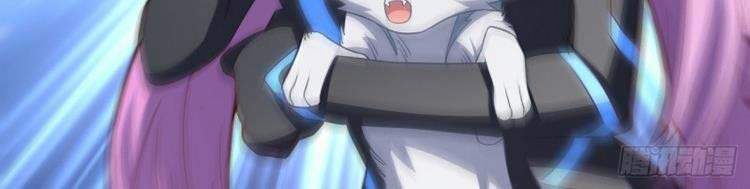 Cao Năng Lai Tập - Chương 130