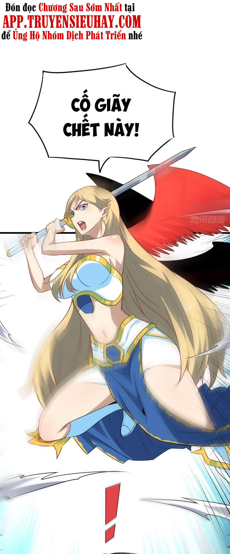 Cao Năng Lai Tập - Chương 134