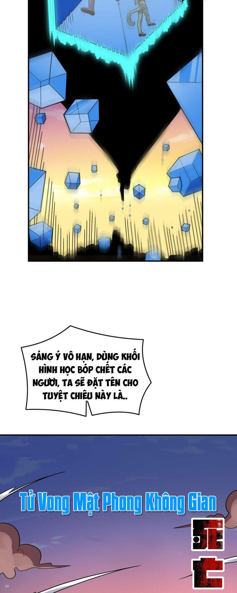 Cao Năng Lai Tập - Chương 134