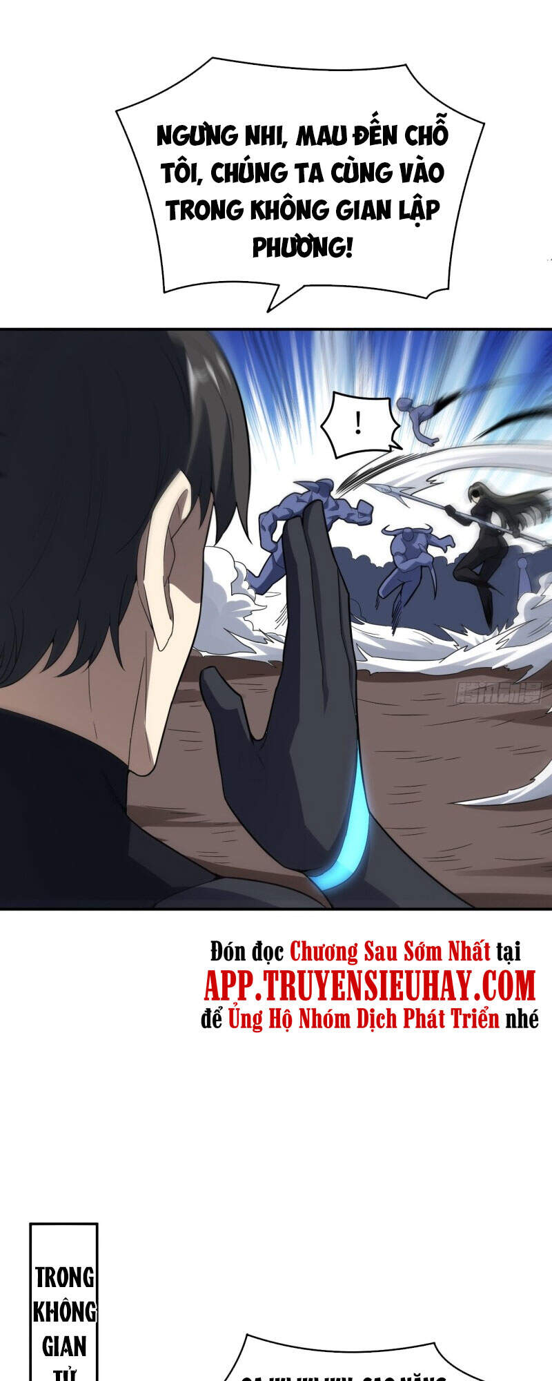 Cao Năng Lai Tập - Chương 134