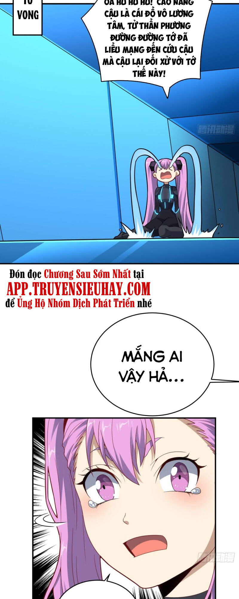 Cao Năng Lai Tập - Chương 134