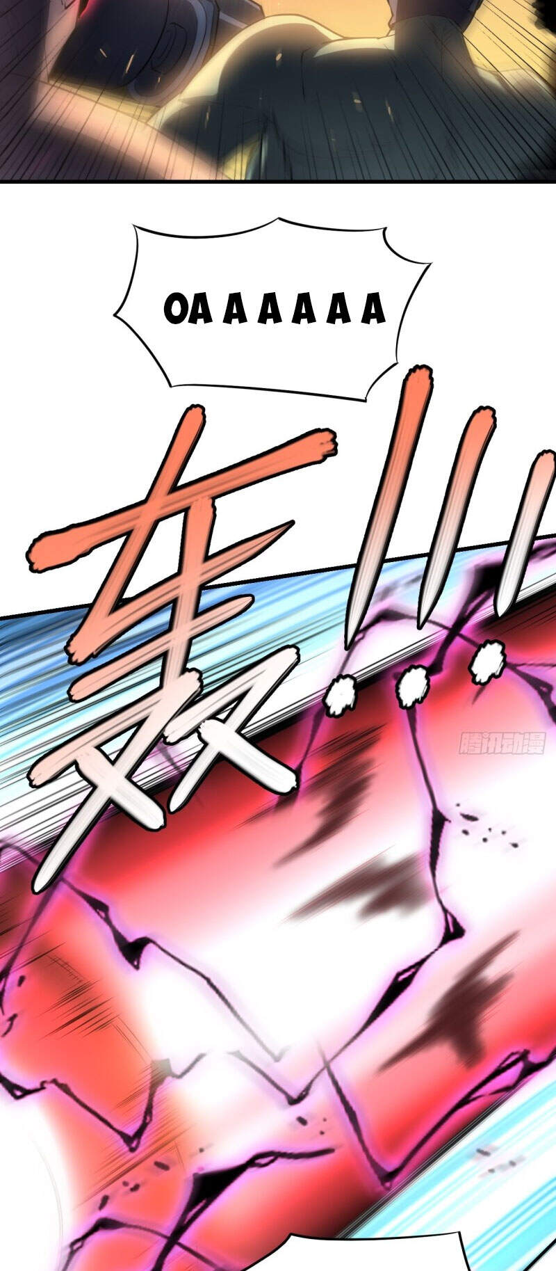 Cao Năng Lai Tập - Chương 134