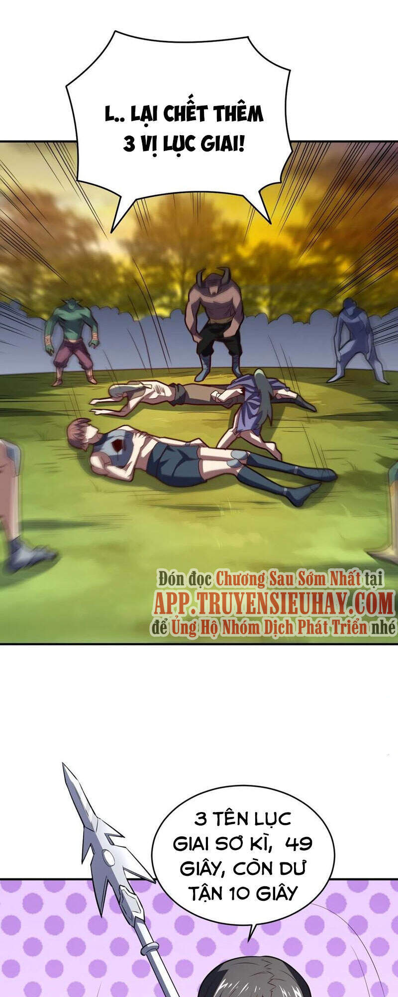 Cao Năng Lai Tập - Chương 135