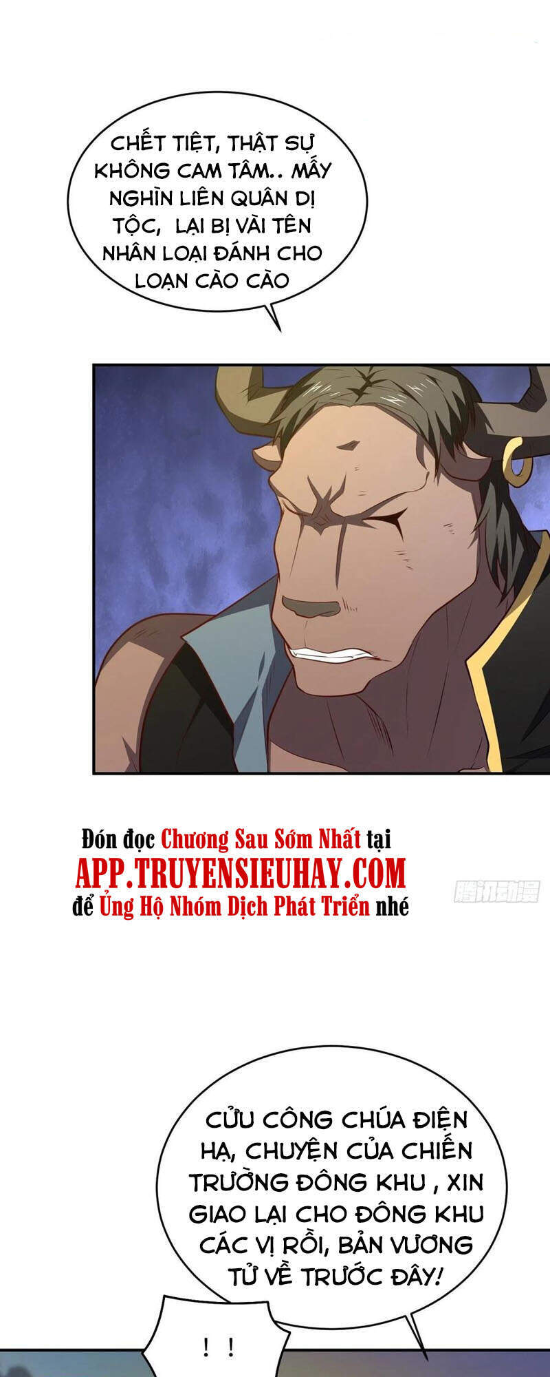 Cao Năng Lai Tập - Chương 135