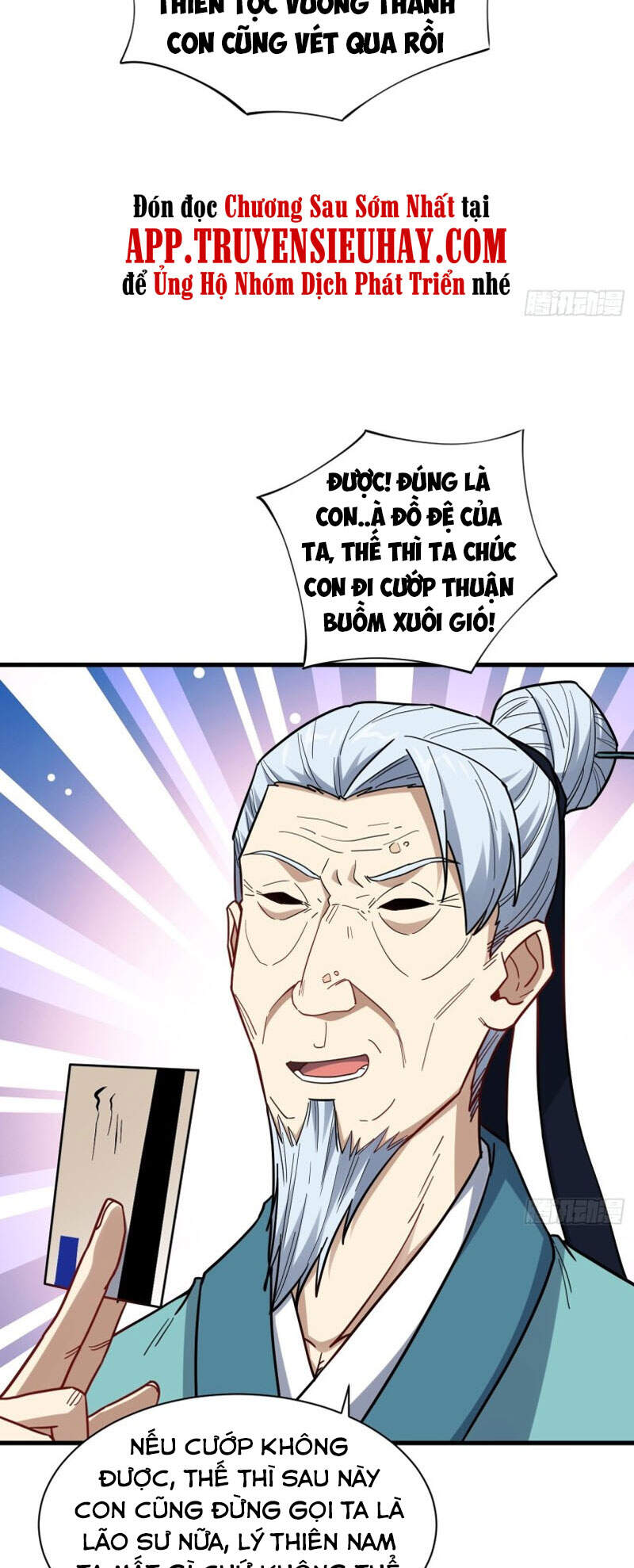 Cao Năng Lai Tập - Chương 139