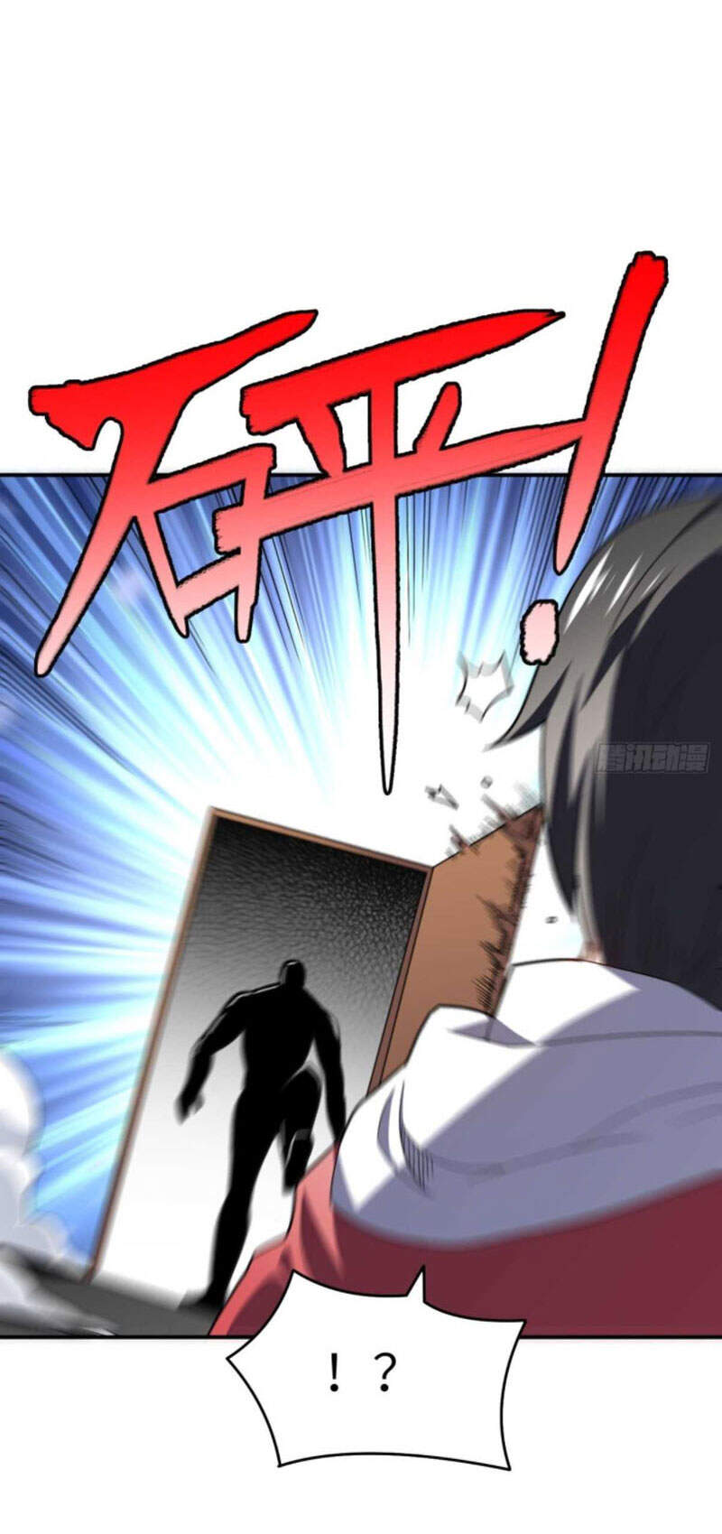 Cao Năng Lai Tập - Chương 140