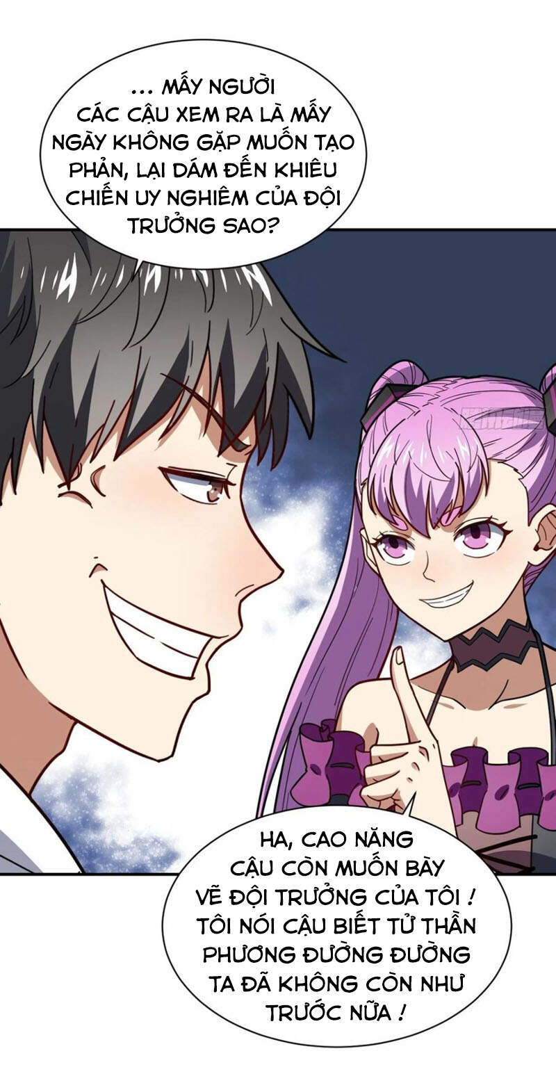 Cao Năng Lai Tập - Chương 142