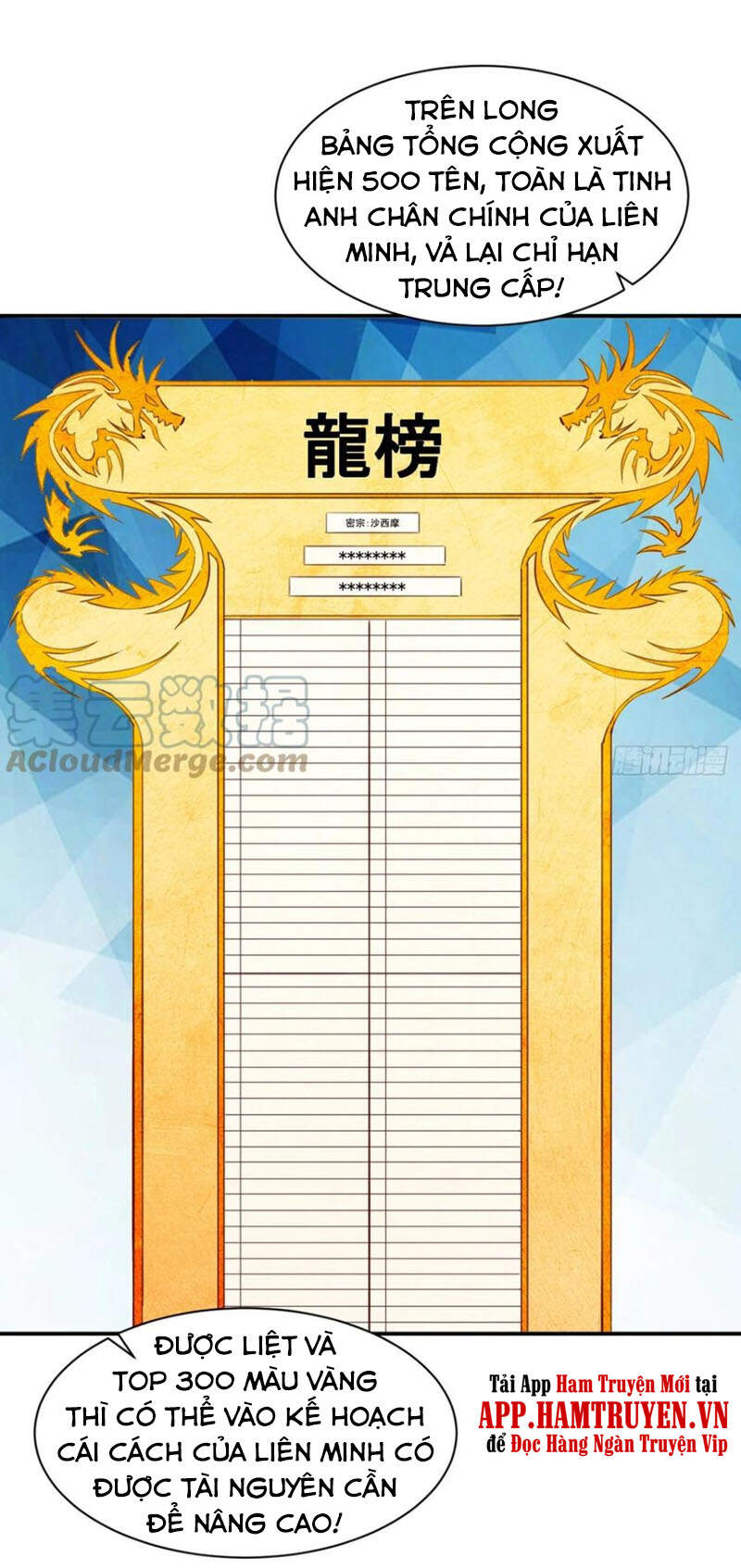 Cao Năng Lai Tập - Chương 142