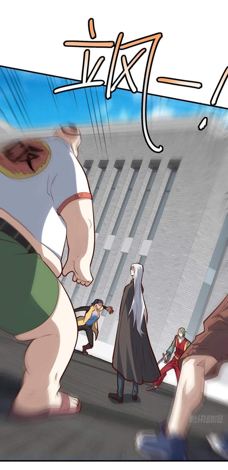 Cao Năng Lai Tập - Chương 143