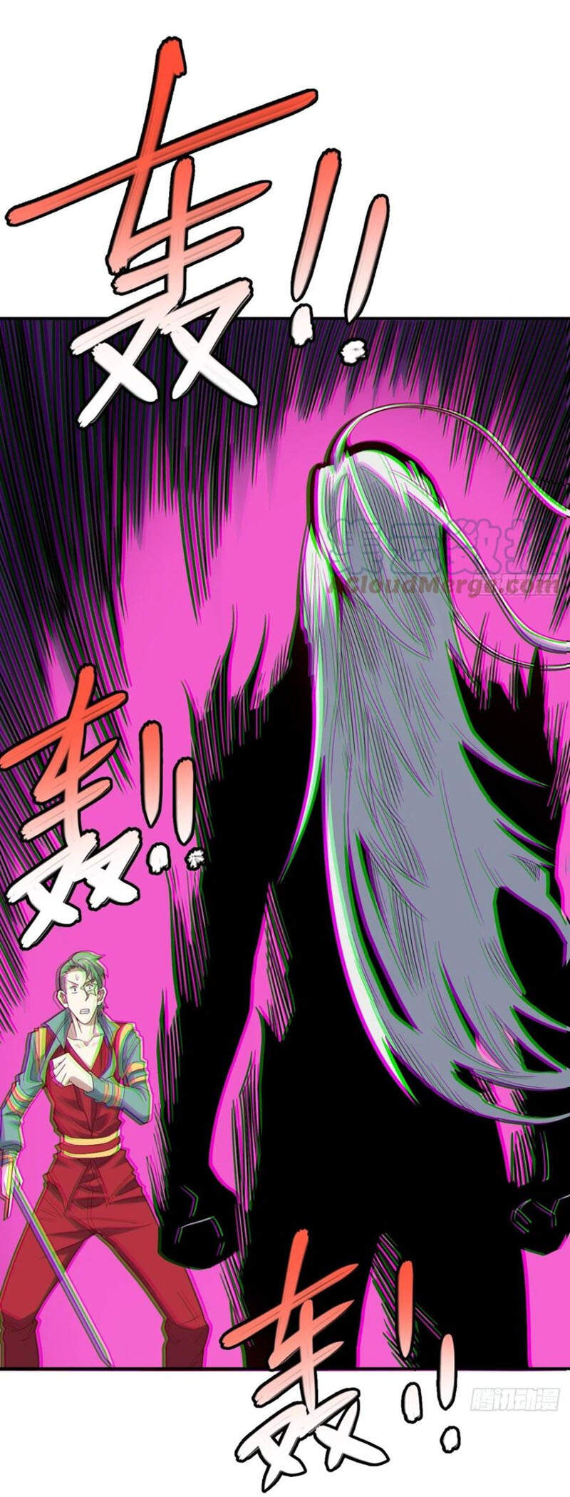 Cao Năng Lai Tập - Chương 143