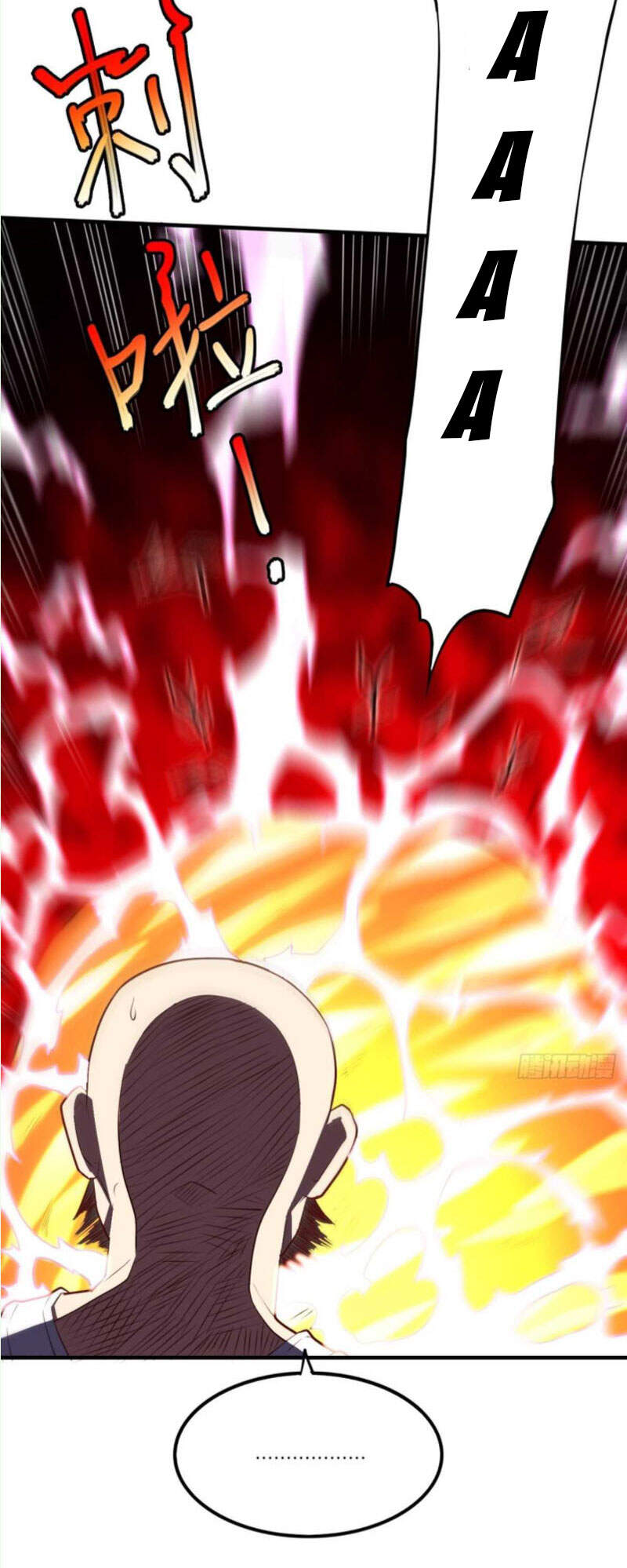 Cao Năng Lai Tập - Chương 144