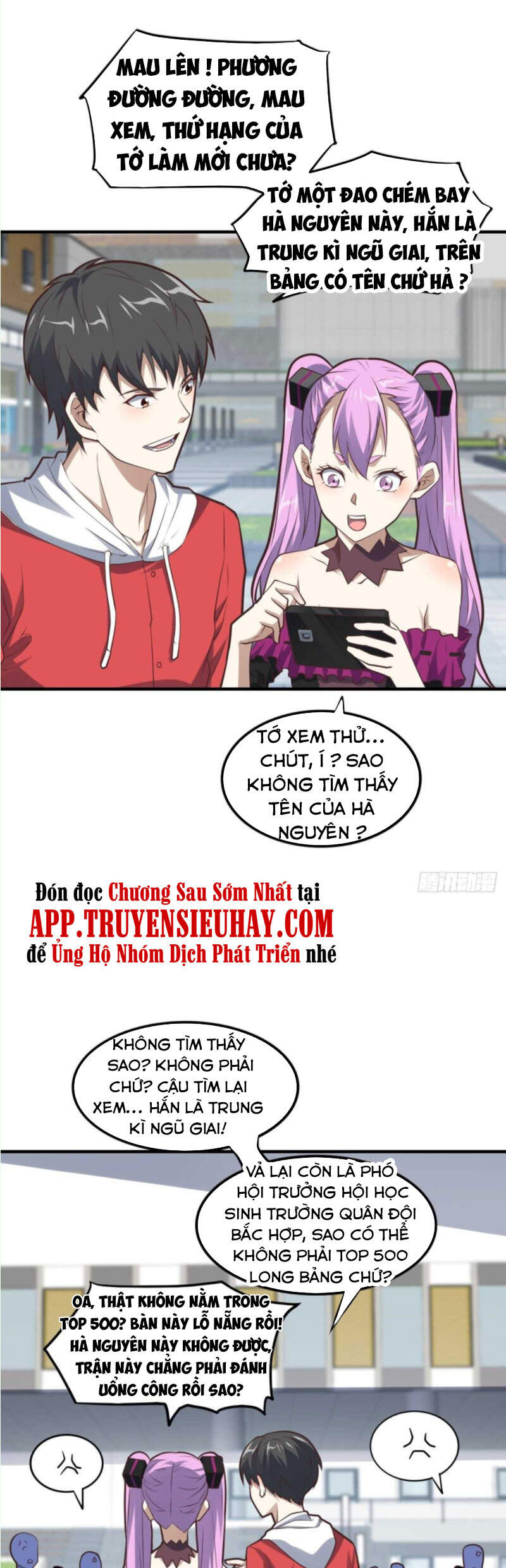 Cao Năng Lai Tập - Chương 145