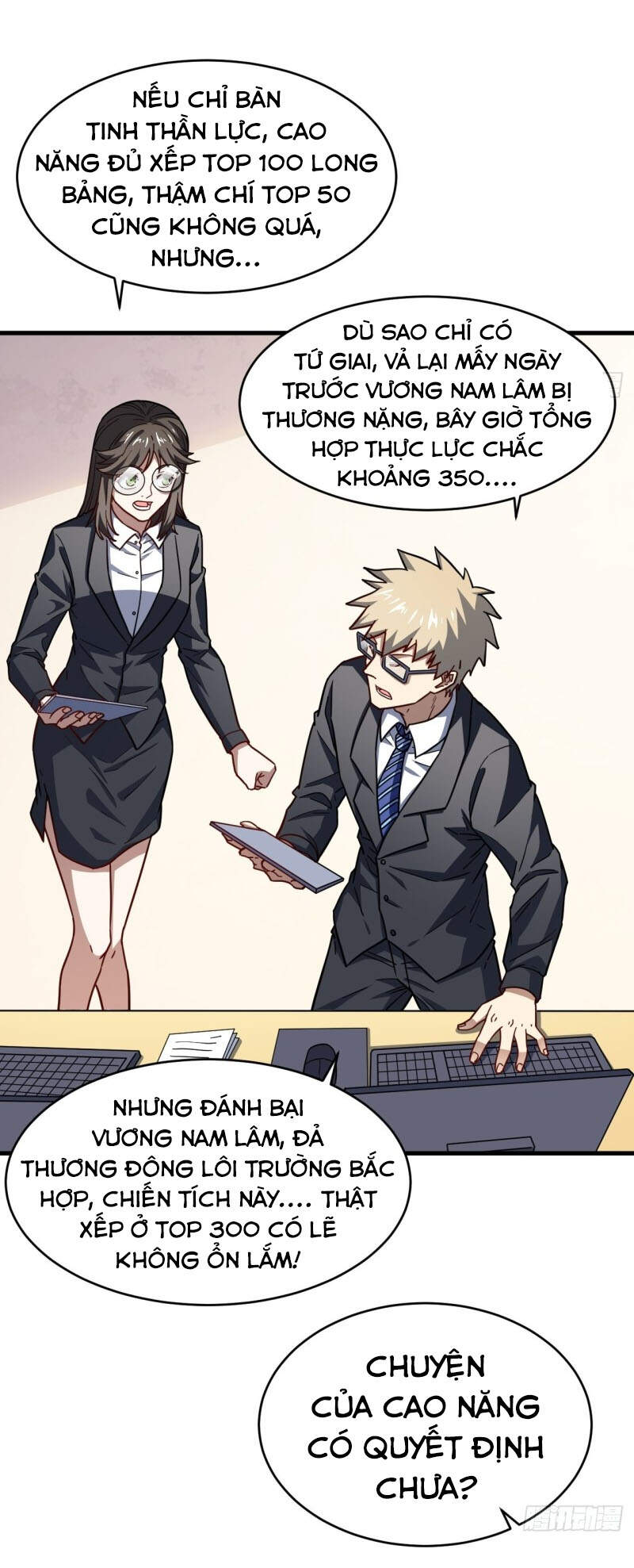 Cao Năng Lai Tập - Chương 146