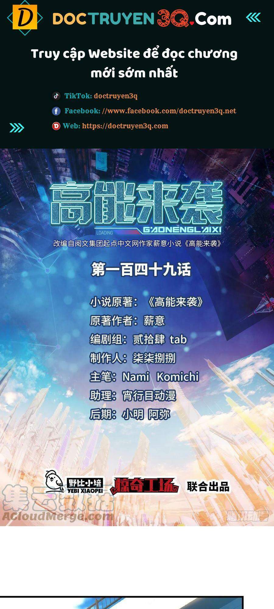 Cao Năng Lai Tập - Chương 149