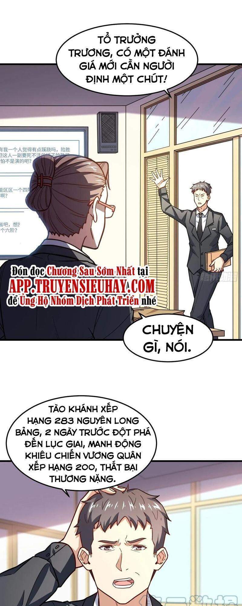 Cao Năng Lai Tập - Chương 150