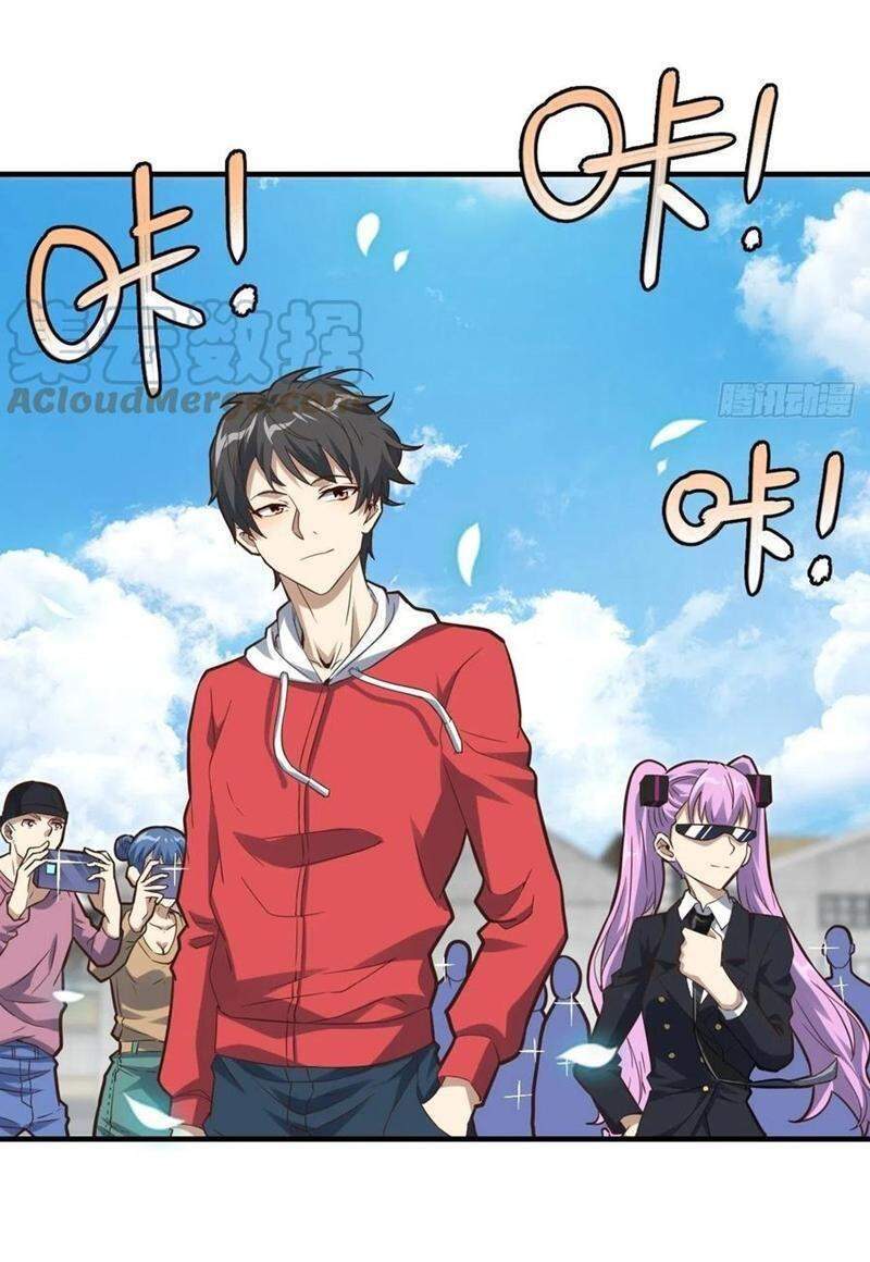 Cao Năng Lai Tập - Chương 151