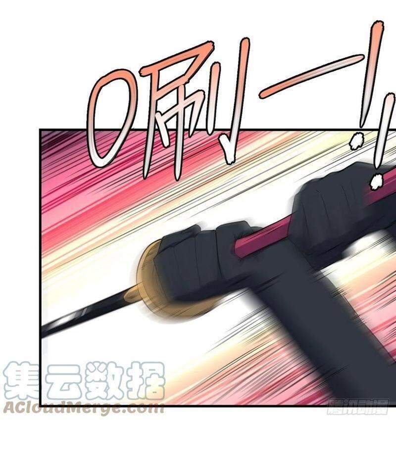 Cao Năng Lai Tập - Chương 151