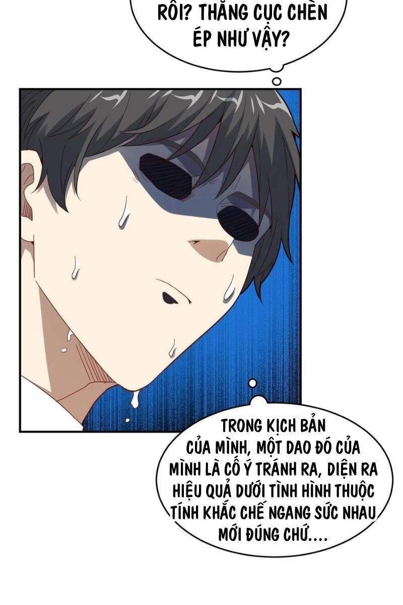 Cao Năng Lai Tập - Chương 151