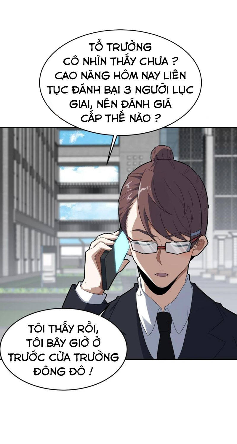 Cao Năng Lai Tập - Chương 155