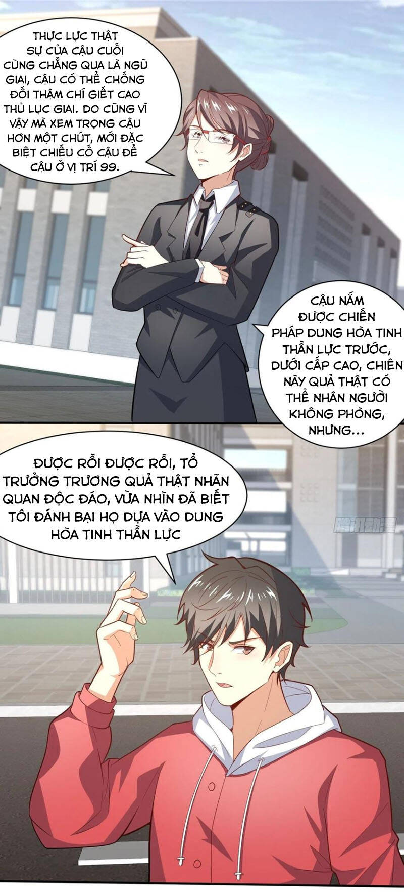 Cao Năng Lai Tập - Chương 156