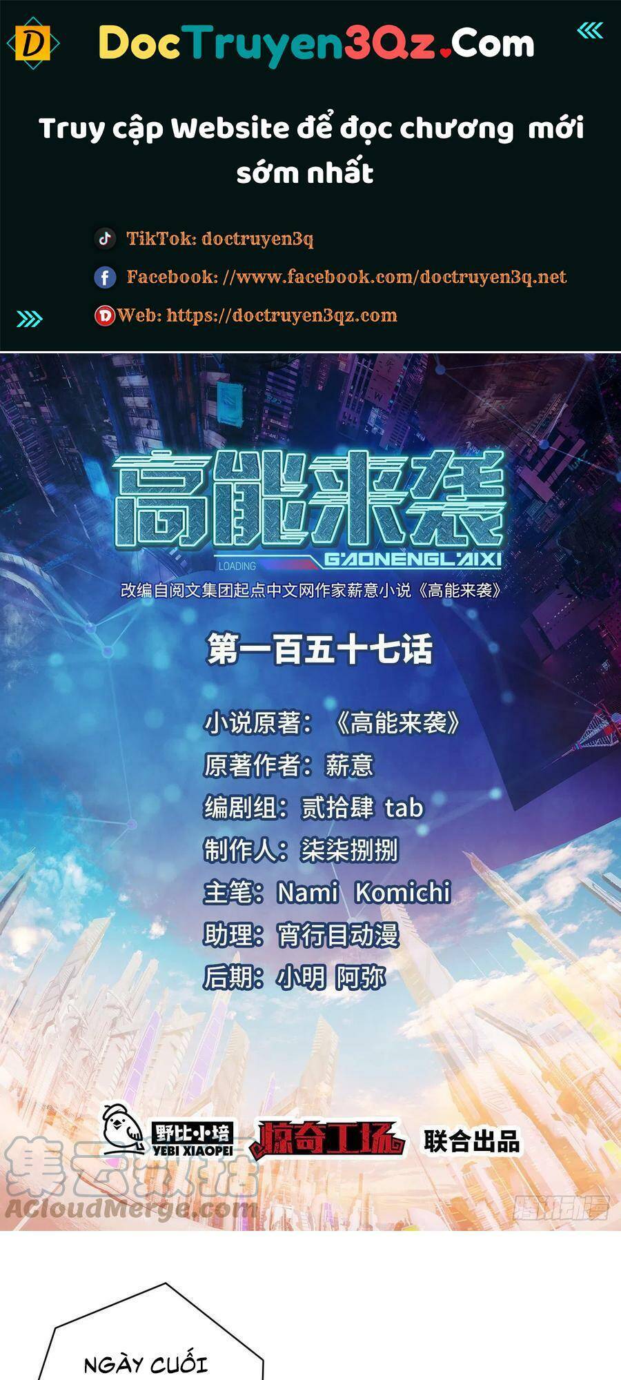 Cao Năng Lai Tập - Chương 157