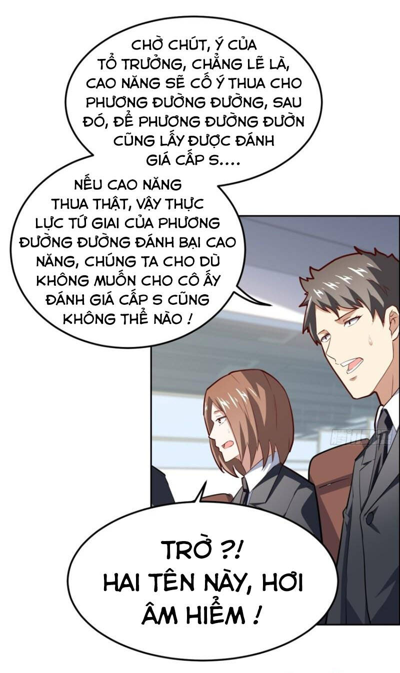 Cao Năng Lai Tập - Chương 160