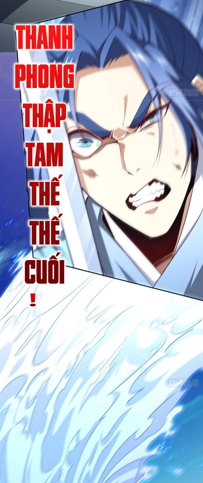 Cao Năng Lai Tập - Chương 160