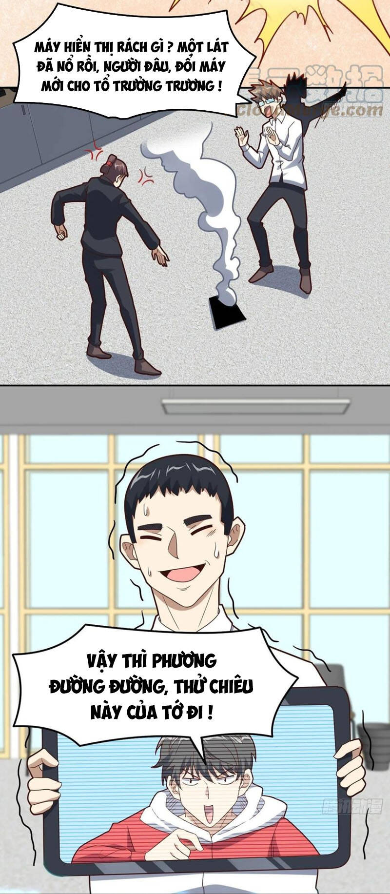 Cao Năng Lai Tập - Chương 161