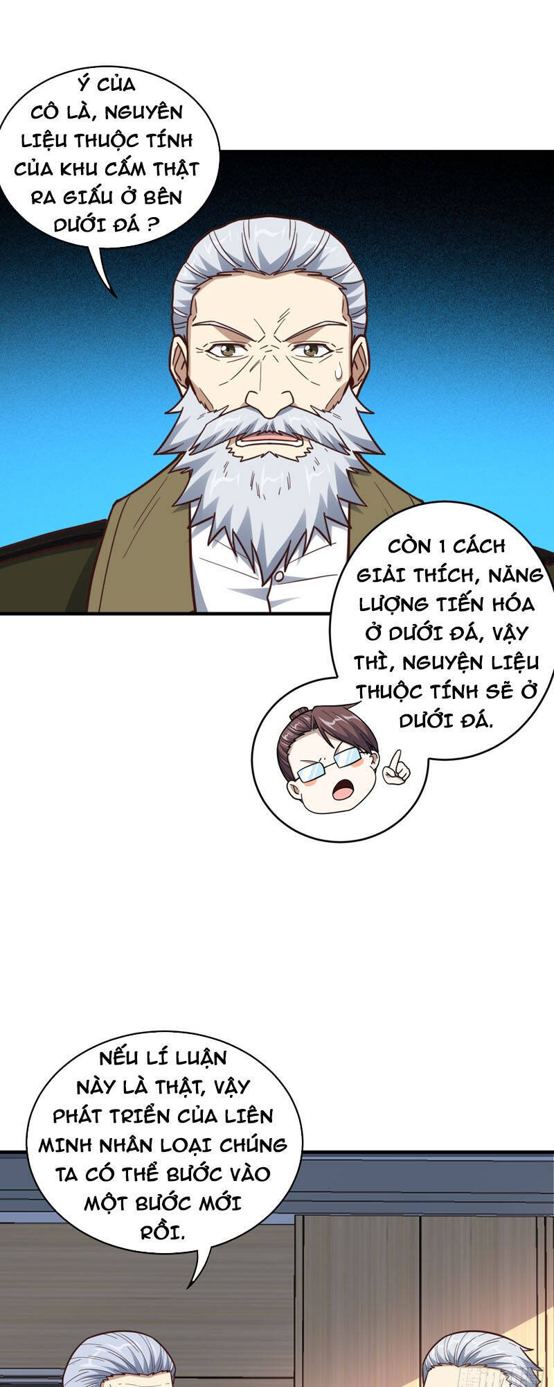 Cao Năng Lai Tập - Chương 200