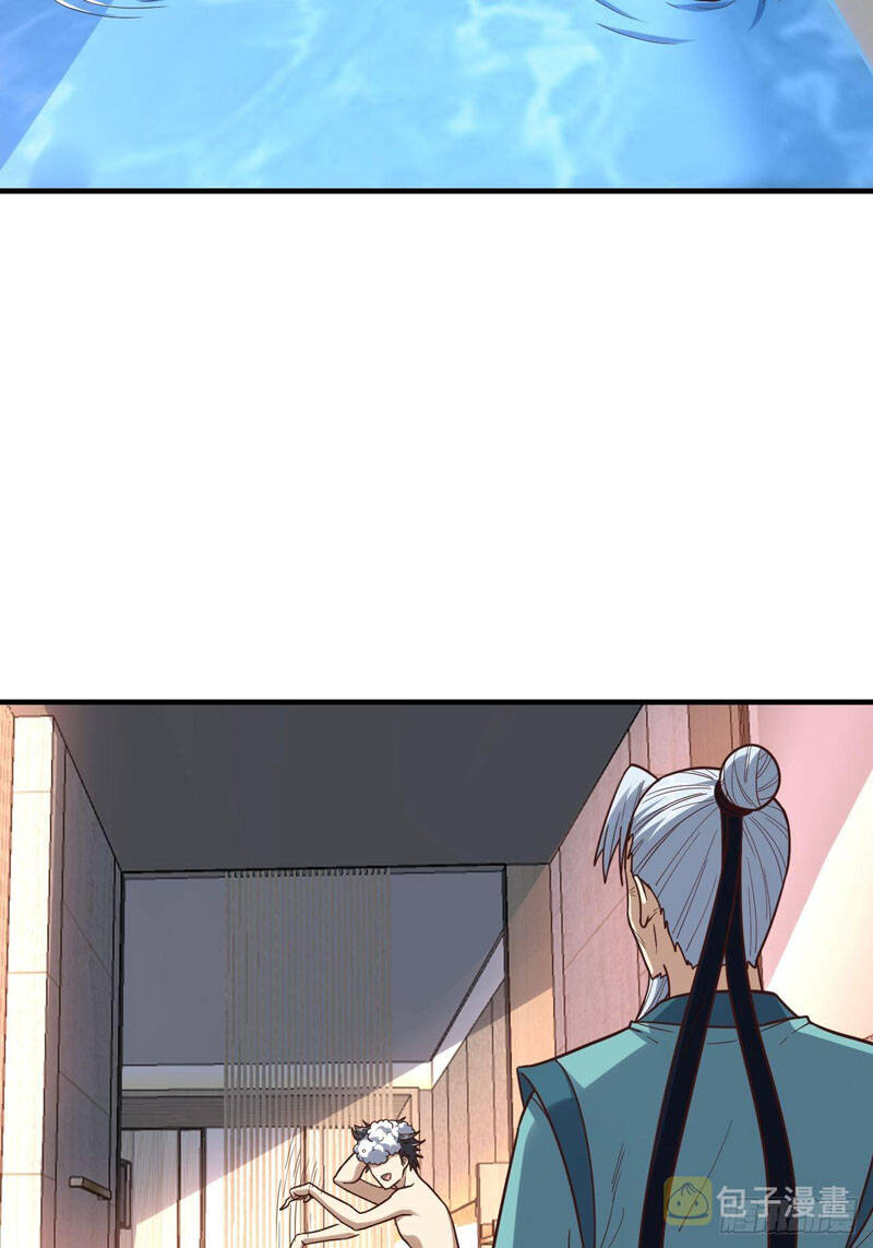 Cao Năng Lai Tập - Chương 200