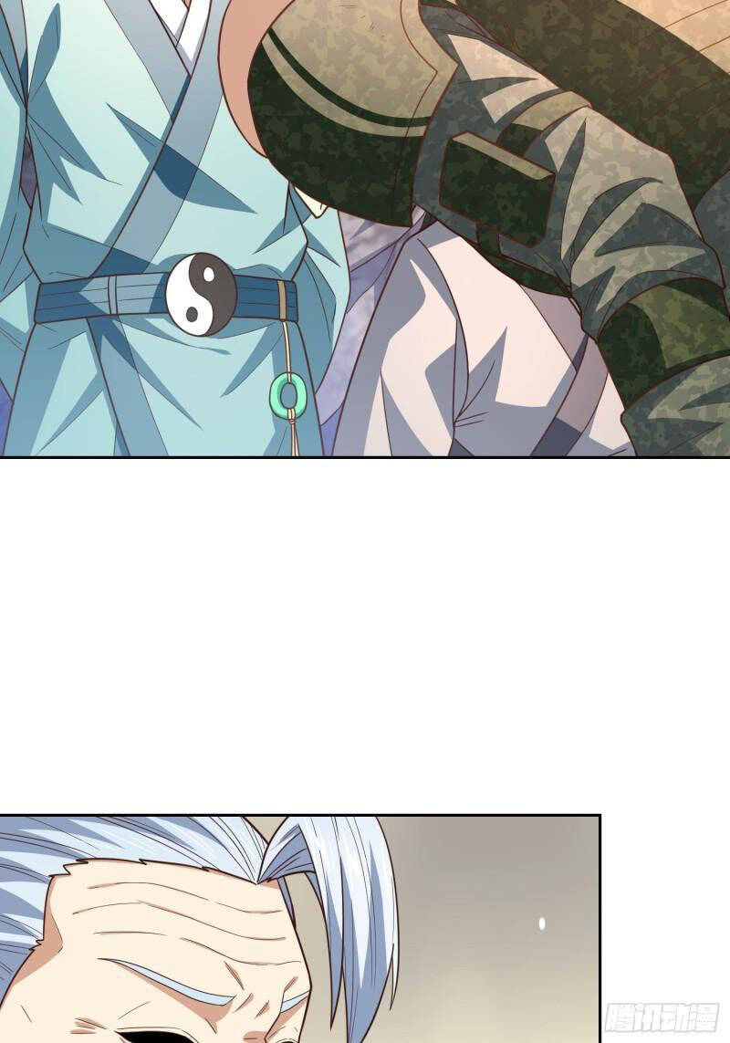 Cao Năng Lai Tập - Chương 205