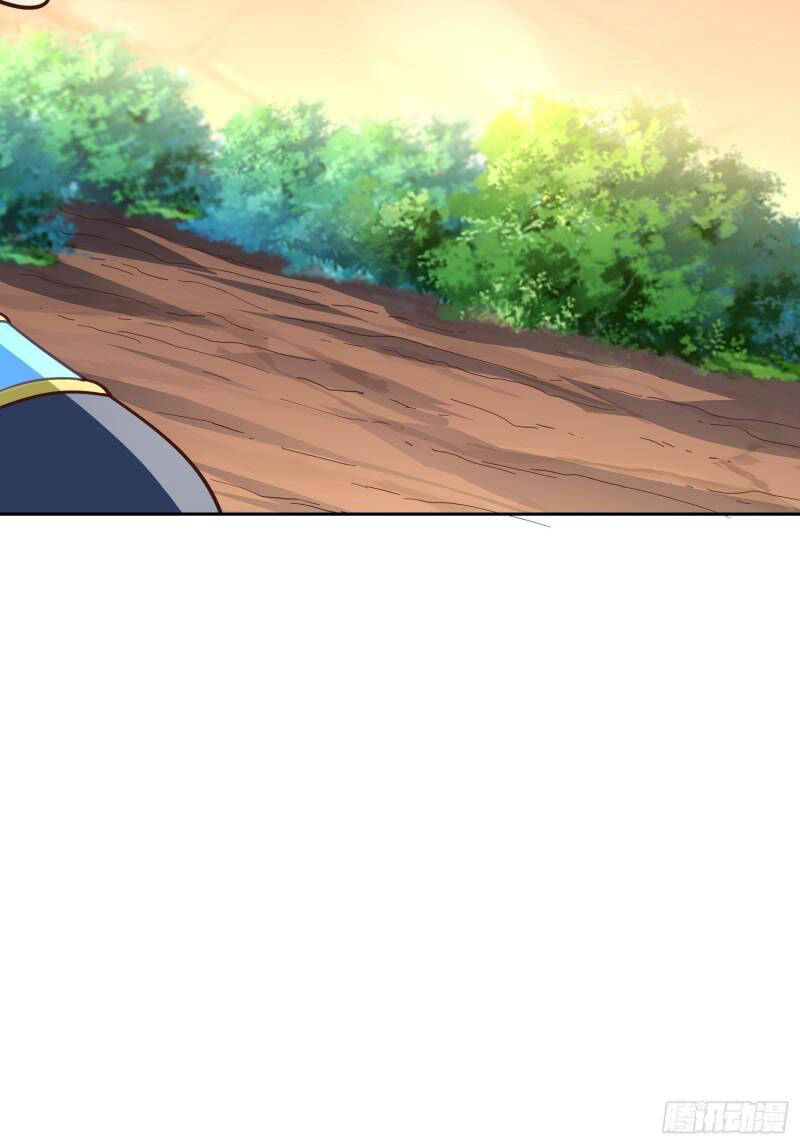 Cao Năng Lai Tập - Chương 205