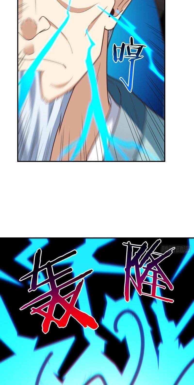 Cao Năng Lai Tập - Chương 209