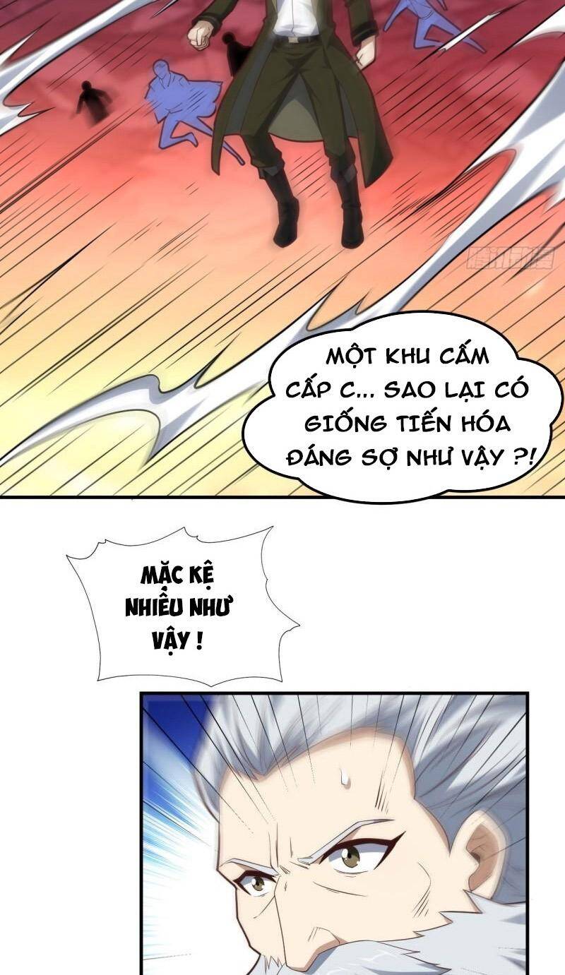 Cao Năng Lai Tập - Chương 210
