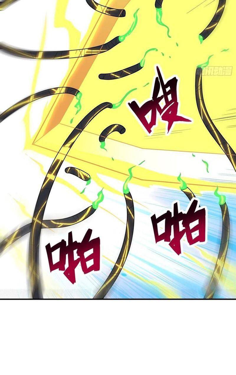 Cao Năng Lai Tập - Chương 212