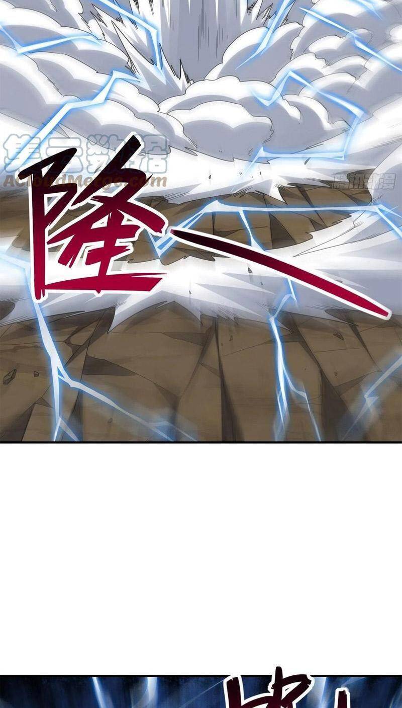 Cao Năng Lai Tập - Chương 212