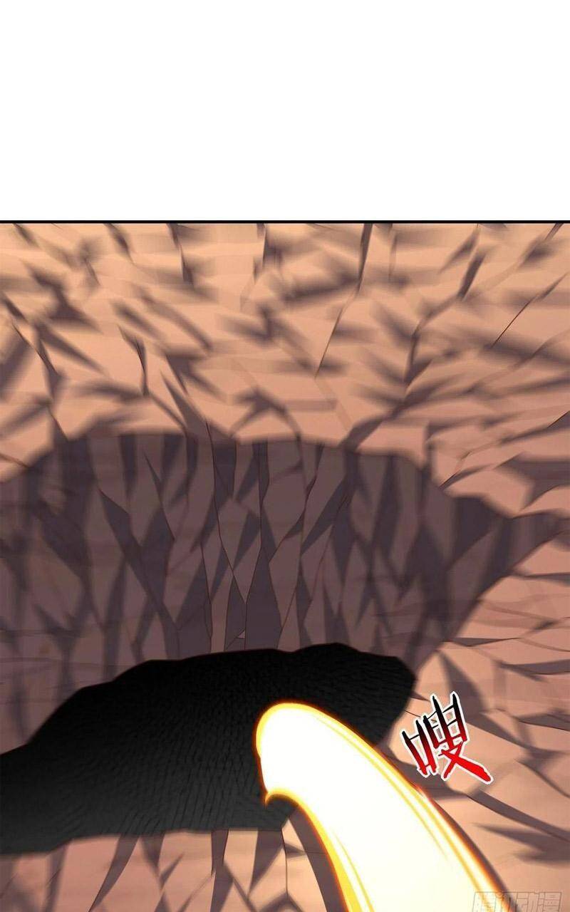 Cao Năng Lai Tập - Chương 213