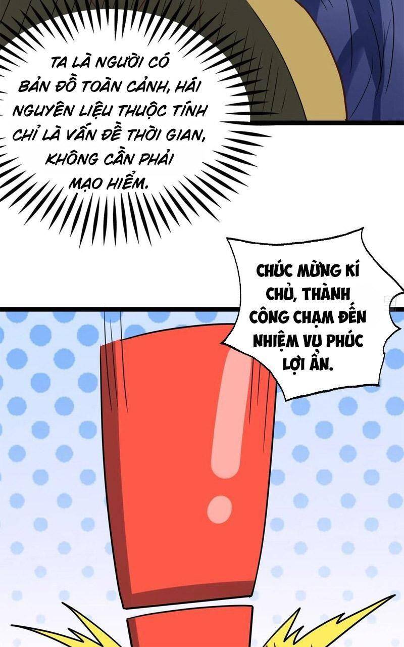 Cao Năng Lai Tập - Chương 214