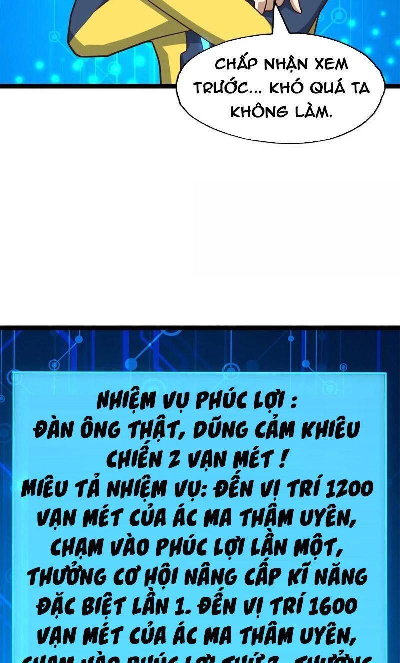 Cao Năng Lai Tập - Chương 214