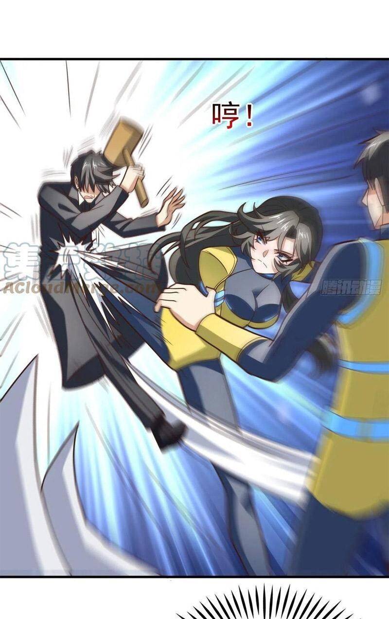 Cao Năng Lai Tập - Chương 215