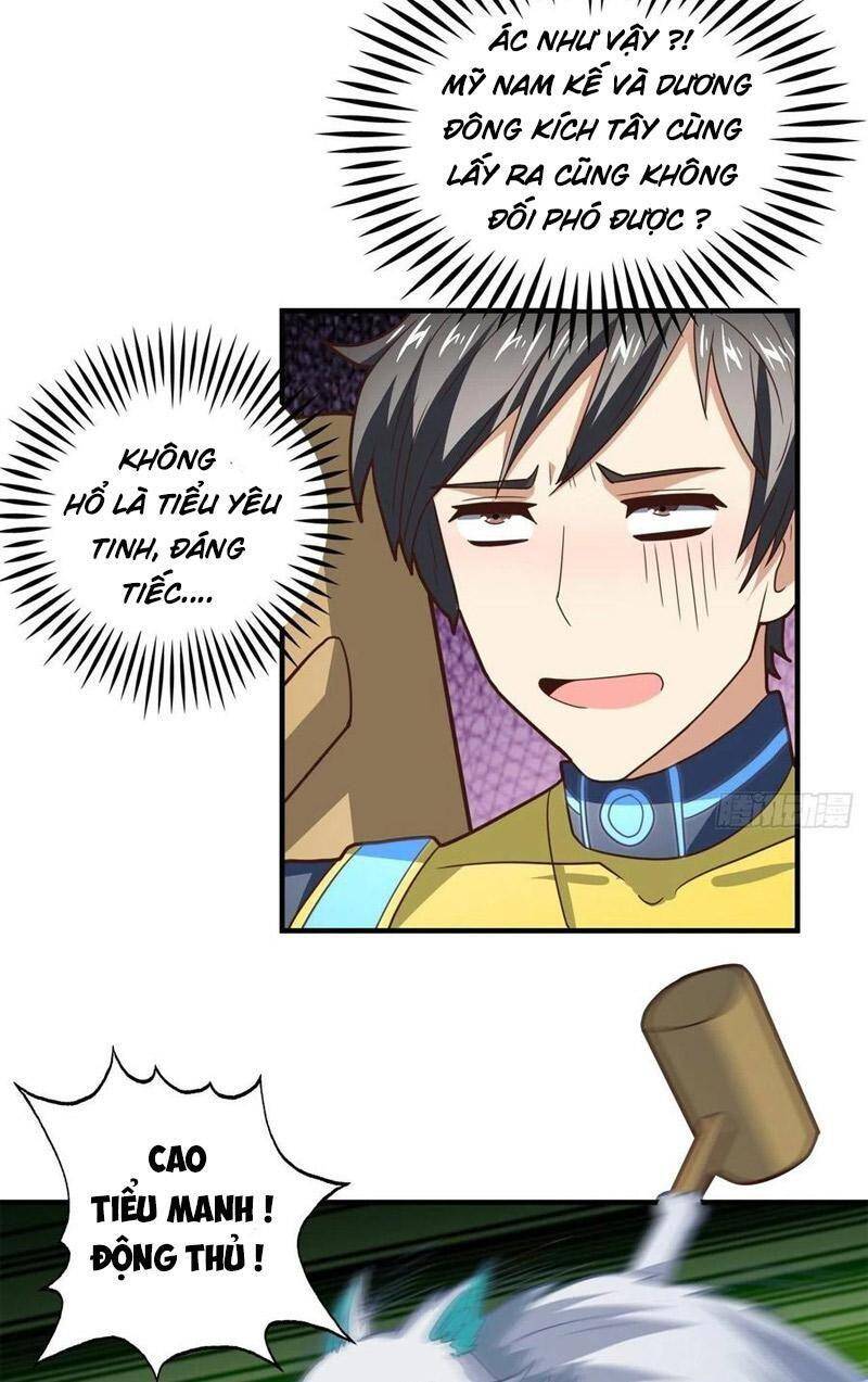 Cao Năng Lai Tập - Chương 215