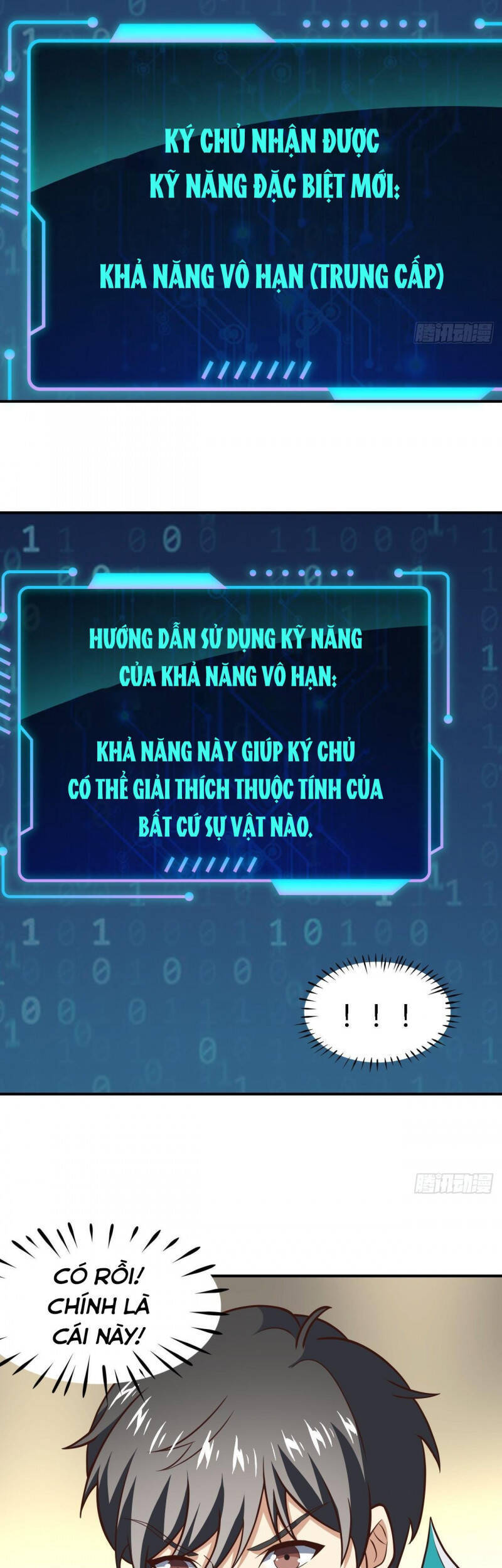 Cao Năng Lai Tập - Chương 217