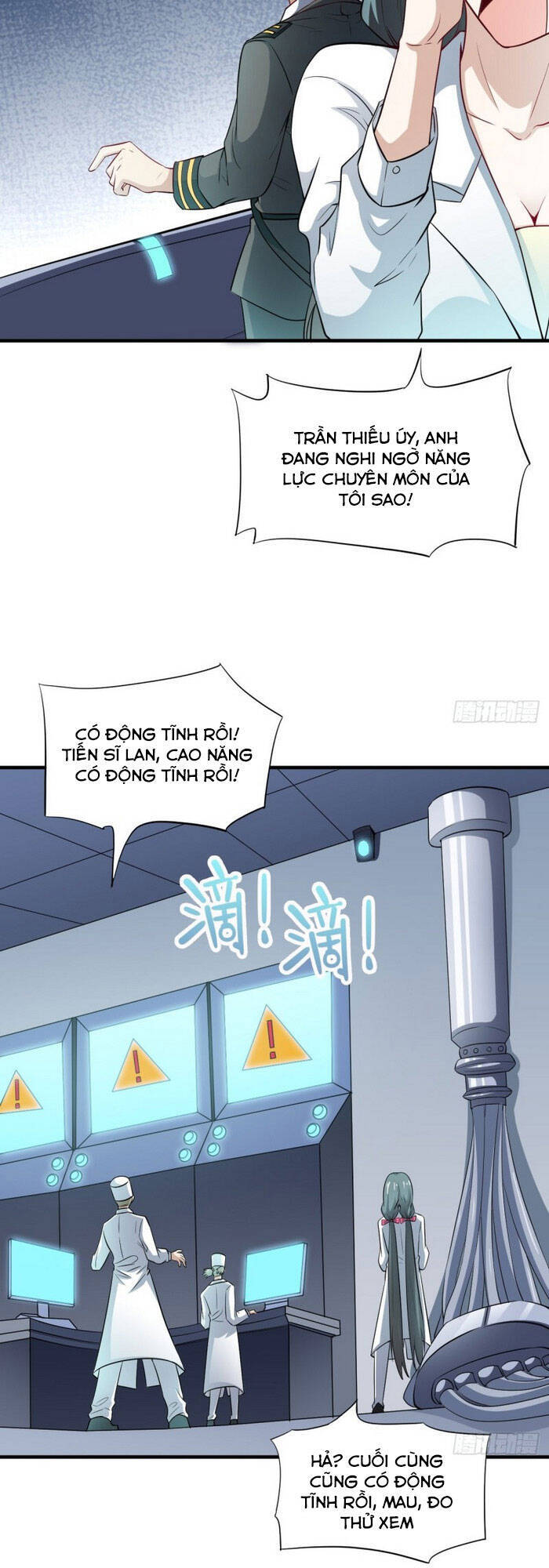 Cao Năng Lai Tập - Chương 65