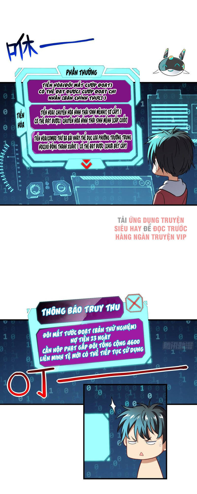 Cao Năng Lai Tập - Chương 67