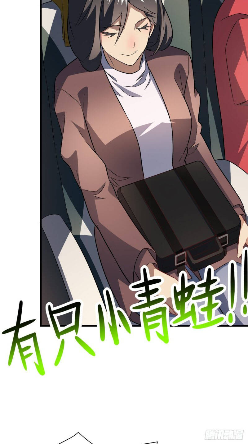 Cao Năng Lai Tập - Chương 67