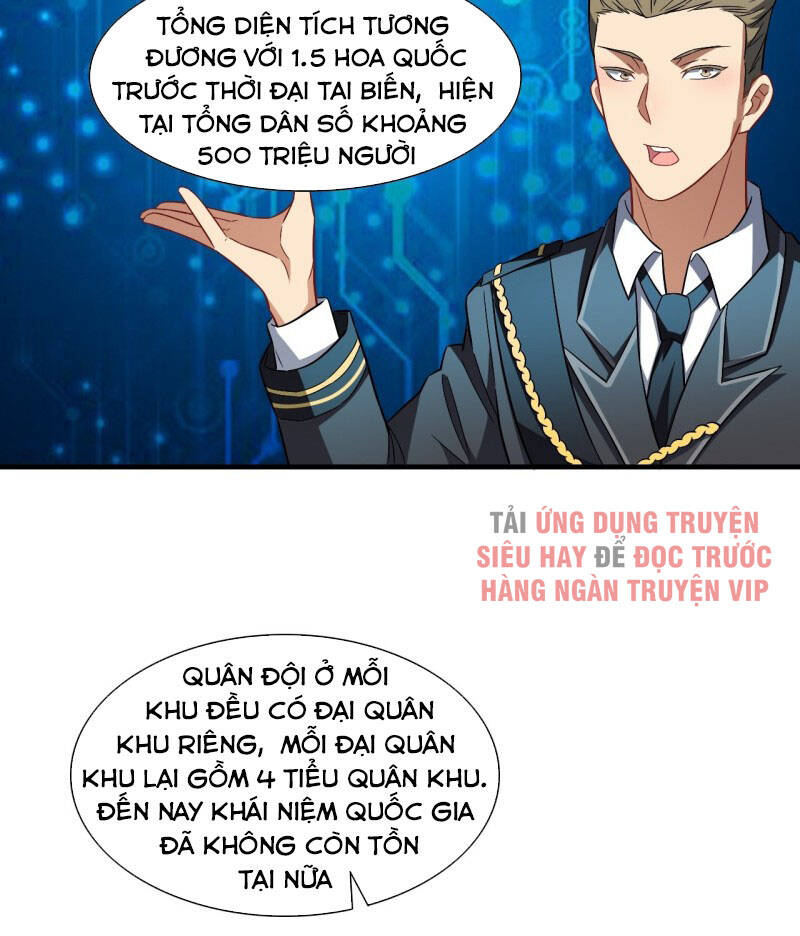 Cao Năng Lai Tập - Chương 67