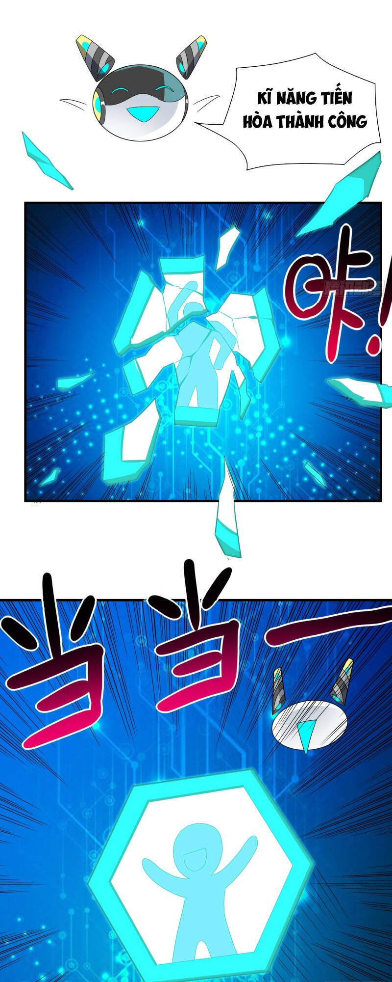 Cao Năng Lai Tập - Chương 67