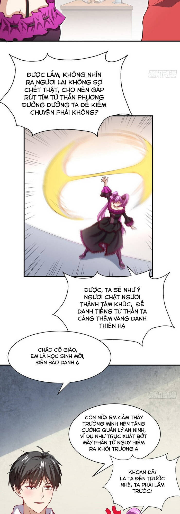 Cao Năng Lai Tập - Chương 68