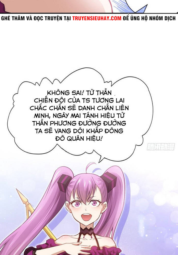 Cao Năng Lai Tập - Chương 68